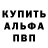 КОКАИН VHQ Aaron Berger