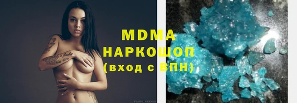 прущая мука Аркадак