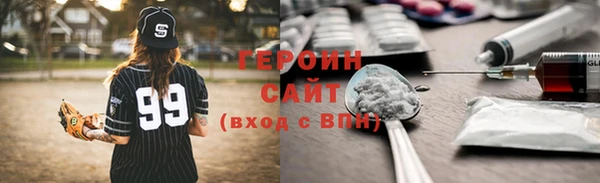 мяу мяу мука Армянск