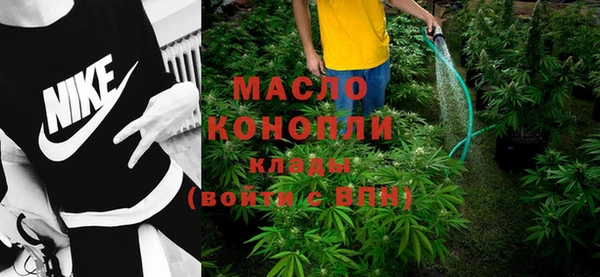 мяу мяу мука Армянск