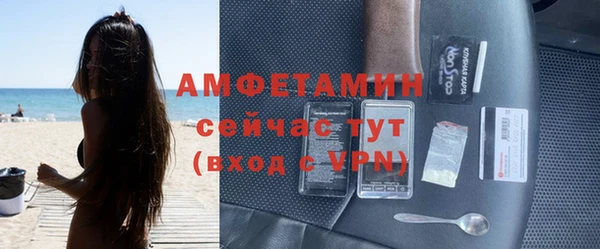мяу мяу мука Армянск