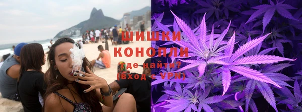 МДМА Арсеньев