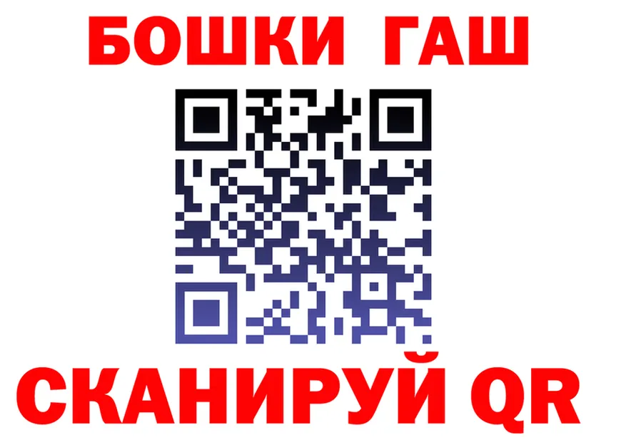 A-PVP СК ТОР площадка KRAKEN Тында