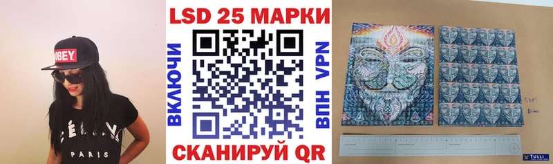 Марки NBOMe 1,5мг  закладка  Тында 